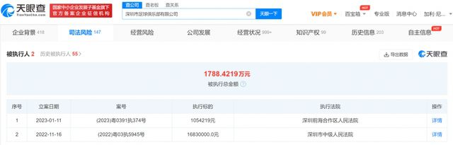 亚州国产